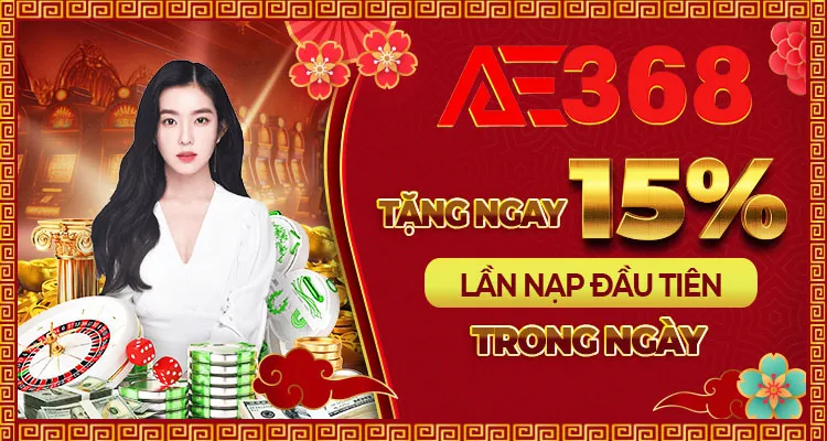 Khuyến mãi AE368